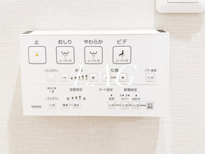 【設備】 | SK門前仲町Ⅱ | ウォシュレットです