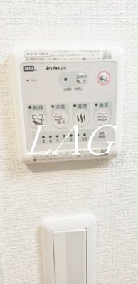 【その他】 | サントワマミー王子神谷