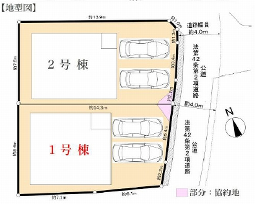 【区画図】 | 【仲介手数料0円】藤沢市大鋸3丁目　新築戸建て　全２棟 | 【仲介手数料0円】藤沢市大鋸3丁目　新築戸建て　全２棟