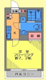 アンムート上池台の画像