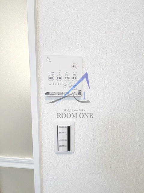 Bloom元住吉の設備|浴室乾燥機パネルです。
