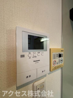【セキュリティ】