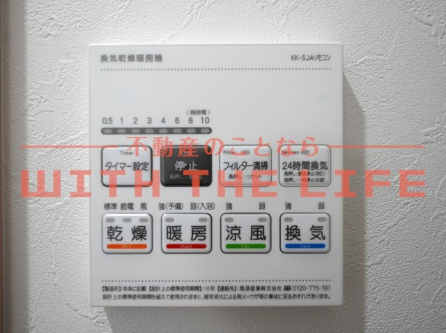 フィーリックス御井町【キャッシュバック対象物件】のその他|同施工会社の類似物件の写真です。
※同シリーズ別物件の写真　※現状優先
