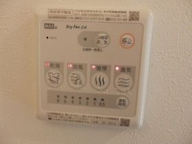 メイプルコート曳舟のその他