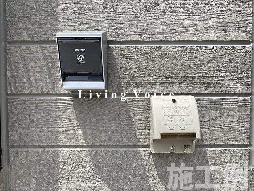 【その他】 | 【仲介手数料０円】茅ヶ崎市室田3丁目　新築一戸建て　全2棟 | 茅ヶ崎市室田3丁目　新築一戸建て　全2棟