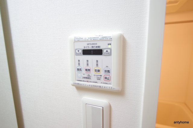 アドバンス西梅田3エミネンス　仲介手数料無料の内装