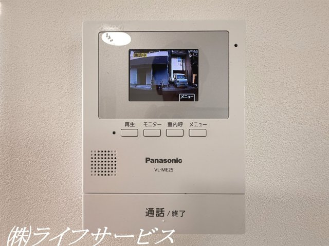 【セキュリティ】 | 東淀川区豊里１丁目中古戸建 | ＴＶモニター付インターホン