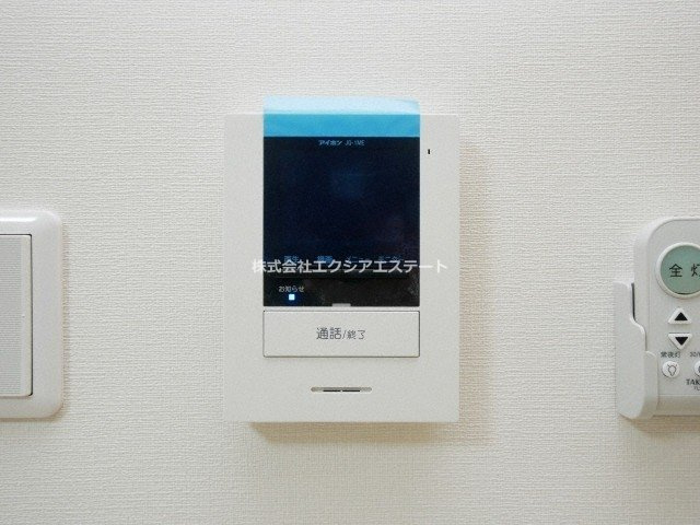 アーサー住之江のセキュリティ