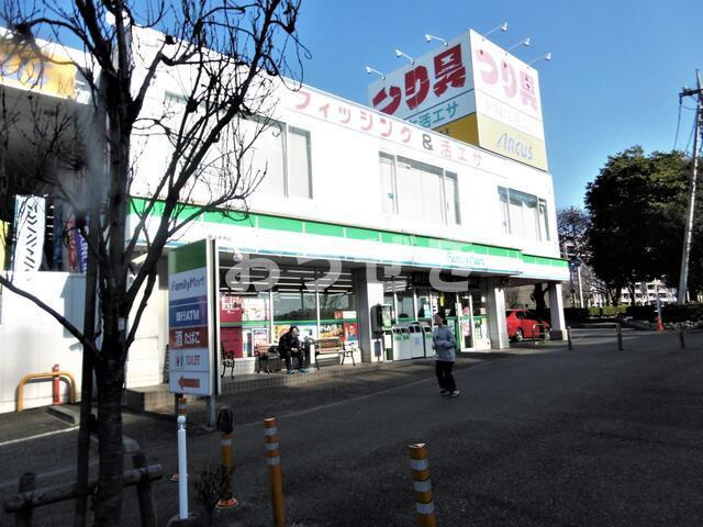 ソレイユ山手の周辺|ファミリーマート横浜…まで570m