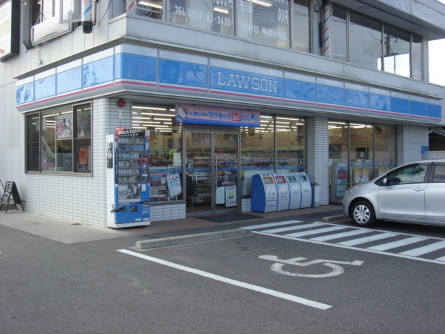 グランドビュー桜ヶ丘　　刈谷市近郊の賃貸はクラスホーム刈谷店の周辺|ローソン東浦森岡店まで848ｍ