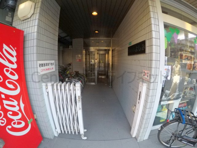 【エントランス】 | サンハイム吉見