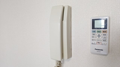 【その他】 | フォーウィングス
