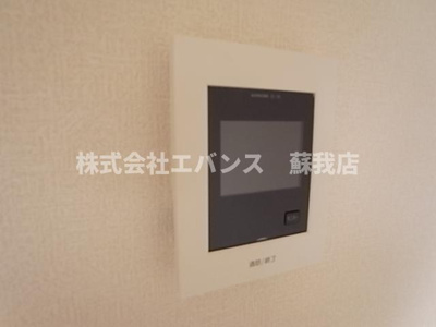 【セキュリティ】 | ナリトモ白旗A