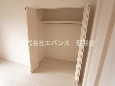 【収納】 | ナリトモ白旗A