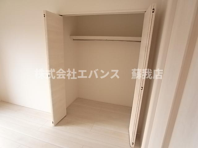 【収納】 | ナリトモ白旗A