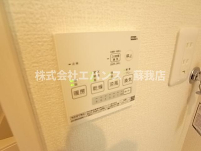 【設備】 | ナリトモ白旗A