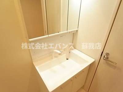 【独立洗面台】 | ナリトモ白旗A