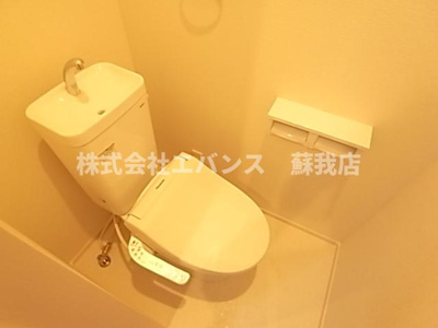【トイレ】 | ナリトモ白旗A