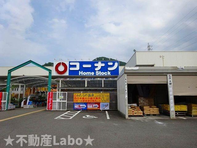 チェリーコートのその他