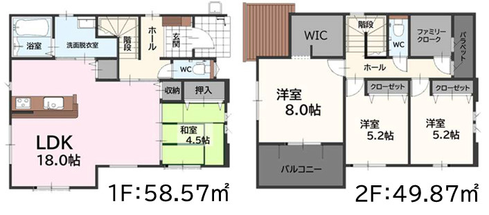 宗像市徳重2期　2号棟の間取り