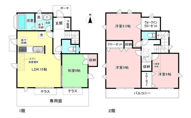 【間取り】 | アンソレイユ鶴川2 | ファミリー向けの4LDK！リビングダイニングキッチンは広々15帖もあります☆なんと言っても全室二面採光なのが嬉しい♪