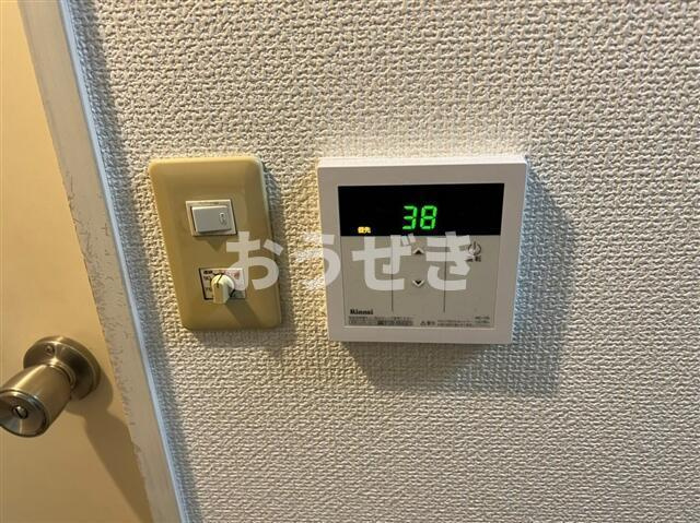 ロワレール横浜西壱番館のその他