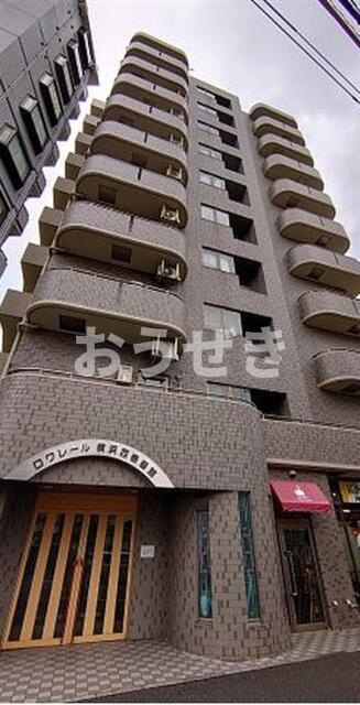 ロワレール横浜西壱番館