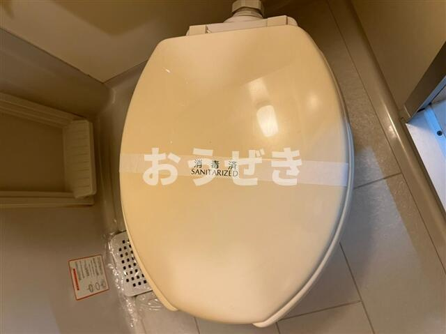 ロワレール横浜西壱番館のトイレ
