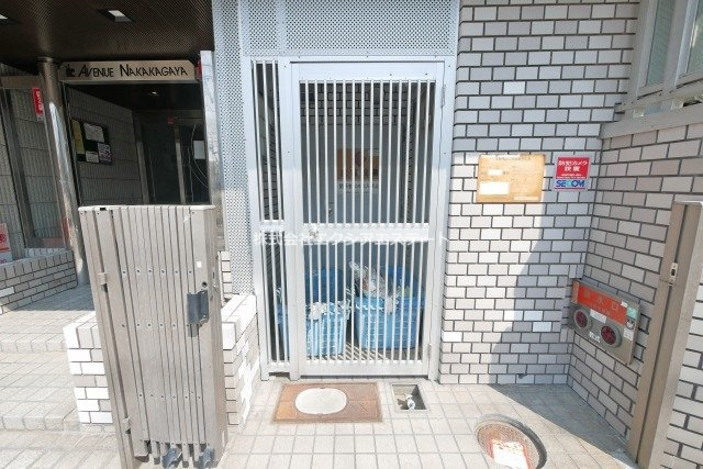 新栄プロパティー中加賀屋のその他