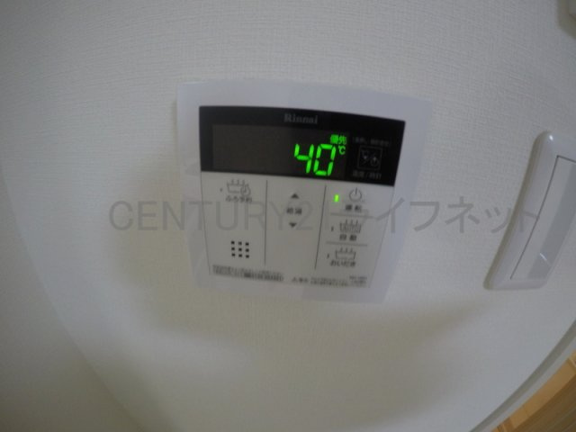 【浴室】 | グランフェニックス