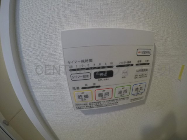 【設備】 | グランフェニックス