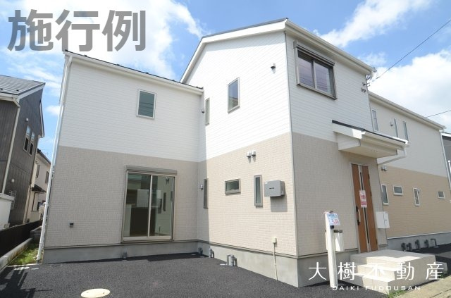 【外観：施工例】 | 海老名市社家３丁目 新築戸建て 全3棟【仲介手数料無料】