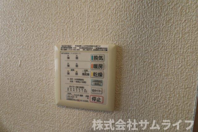 【その他】 | 長尾4LDK戸建