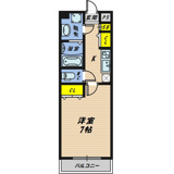 massimo鶴見の画像