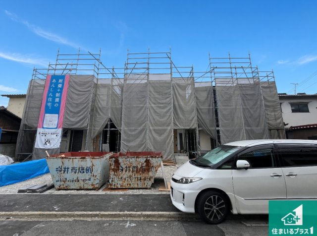 姫路市網干区余子浜　第3　新築一戸建て