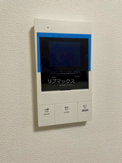 【セキュリティ】