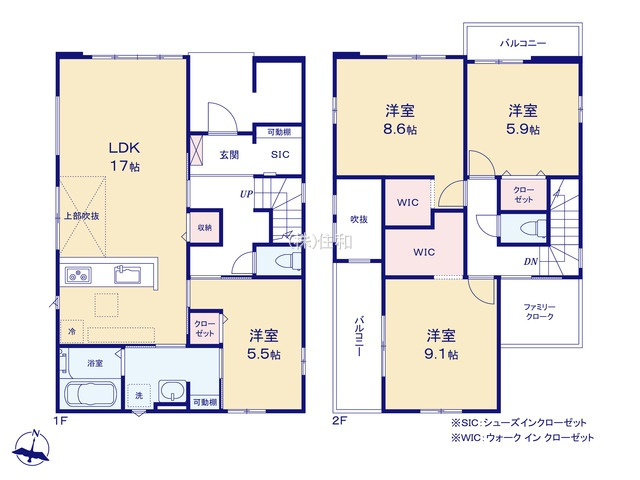 【新築分譲住宅】富士見市水谷東3丁目