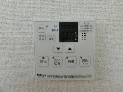 【設備】 | ガーデン・テラス　ＨＡＬ | イメージ203号室の写真（反転あり）