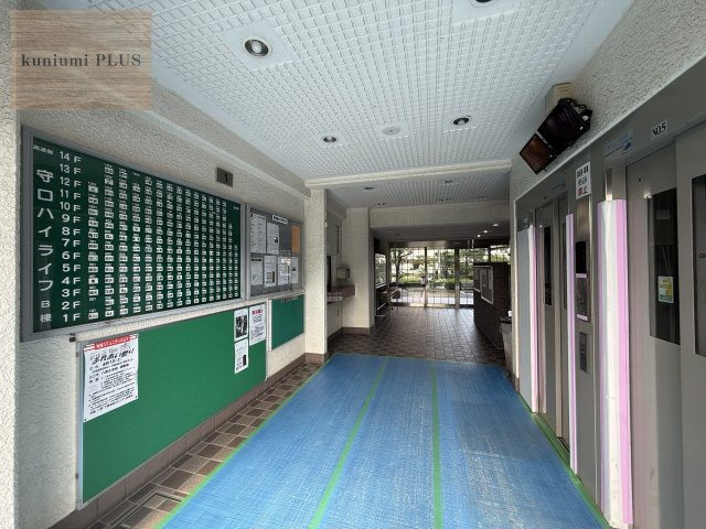 守口ハイライフB棟のエントランス