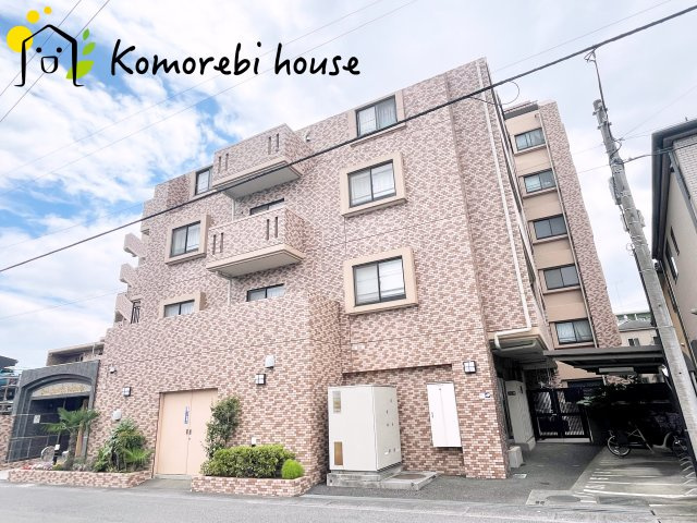 グリーンミユキ吉野町