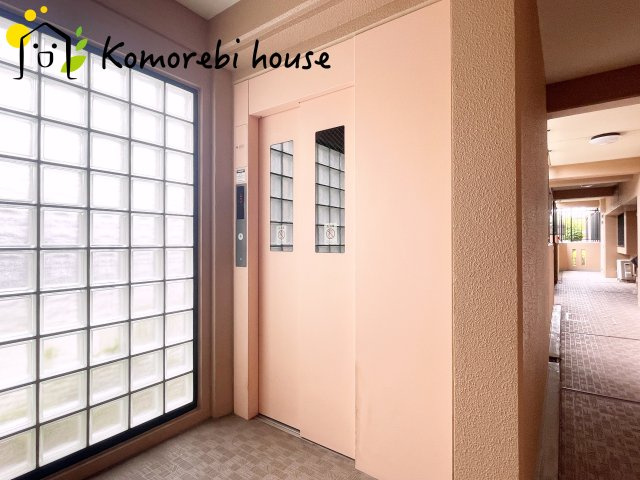 グリーンミユキ吉野町のその他共用部分