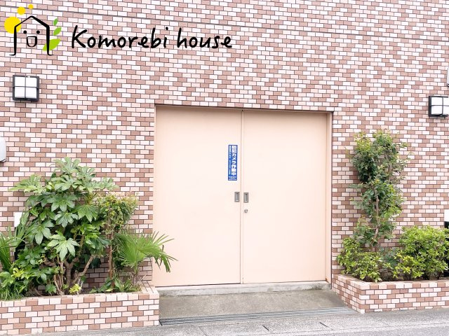 グリーンミユキ吉野町のその他