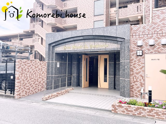 グリーンミユキ吉野町|ゆとりのあるエントランスです