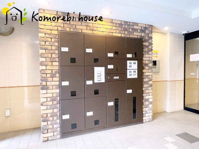 グリーンミユキ吉野町のその他共用部分