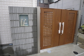 【エントランス】 | コルモ糀谷