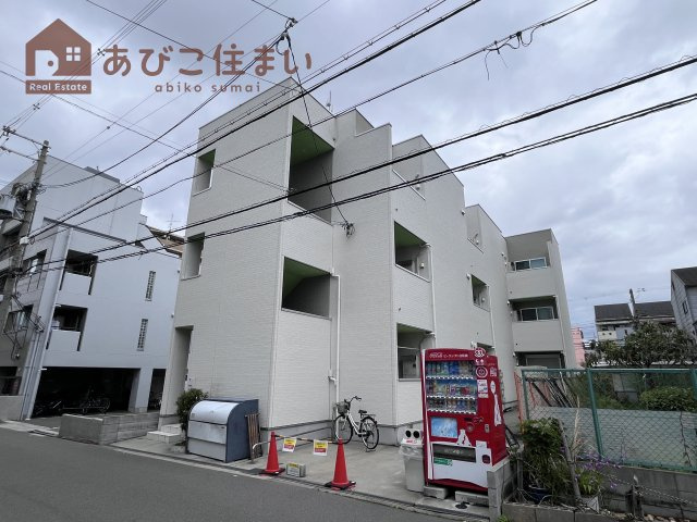 APS01(エーピーエスゼロワン)