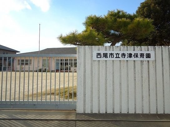 パインガーデンＫＩＳＡＲＡ　　刈谷市近郊の賃貸はクラスホーム刈谷店の周辺|寺津保育園まで220m
