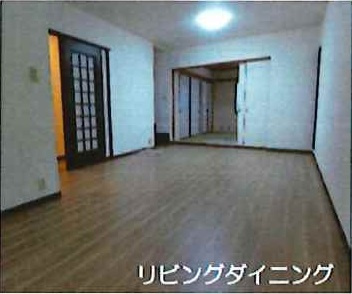 【居間・リビング】 | 旭区大宮3丁目中古戸建