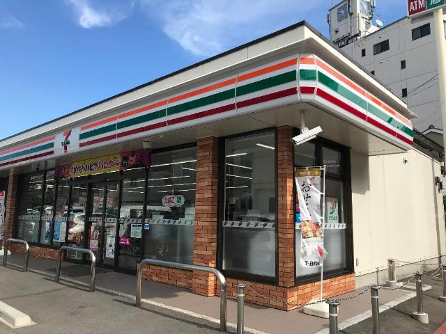 熊本市中央区上水前寺１丁目の賃貸マンションの周辺|セブンイレブン熊本競輪場通り店まで791ｍ