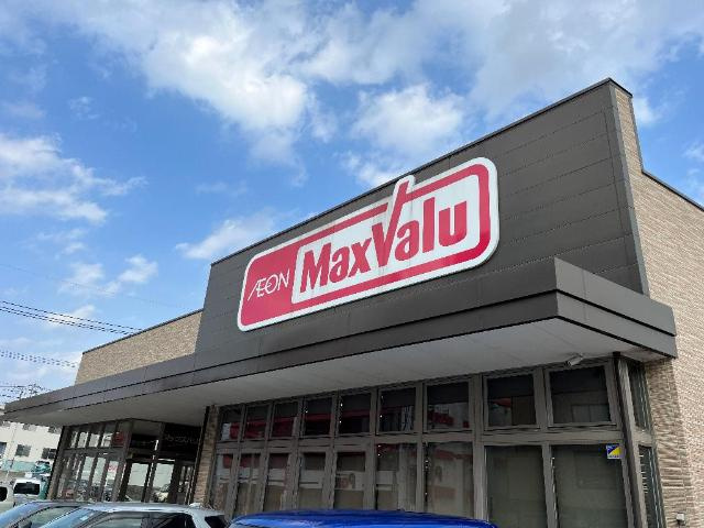 熊本市中央区上水前寺１丁目の賃貸マンションの周辺|マックスバリュ神水店まで883ｍ